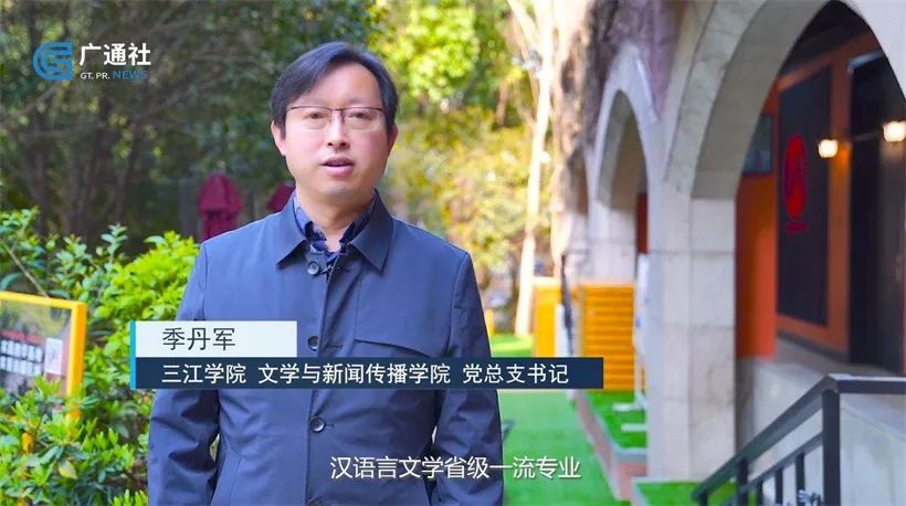 jinnianhui今年会(图5) 图片