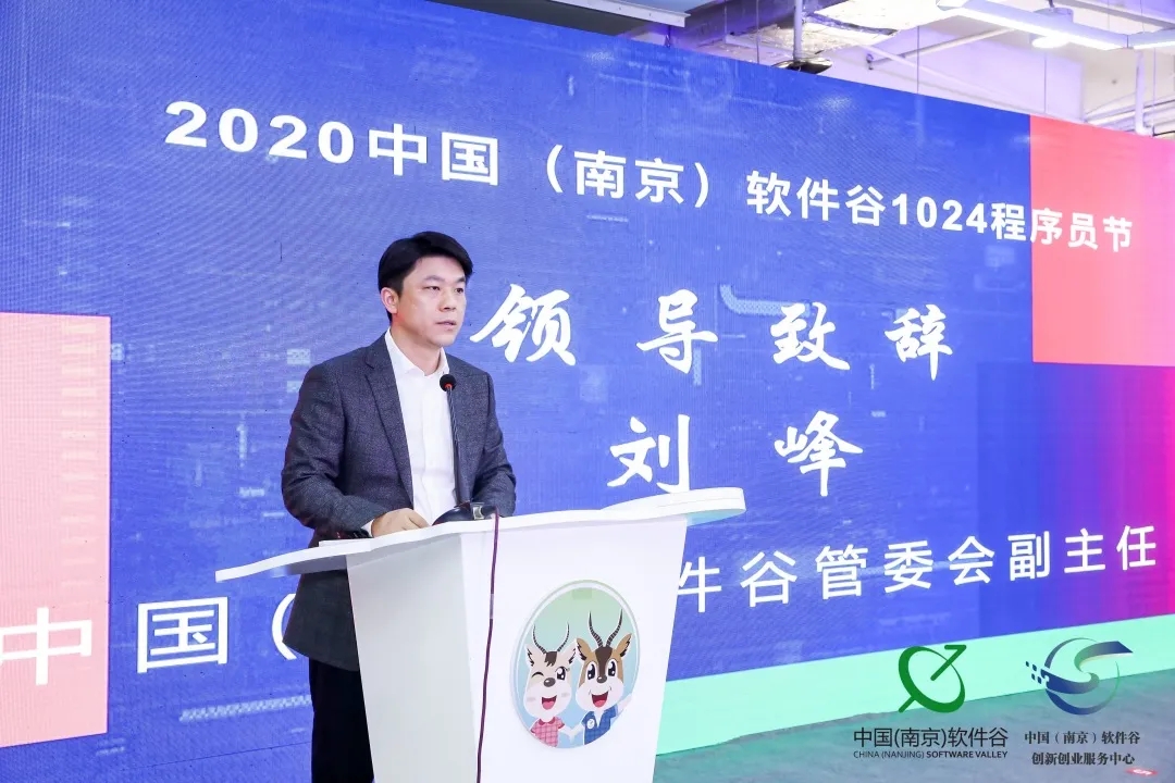 开幕式.jpg 开幕式.jpg