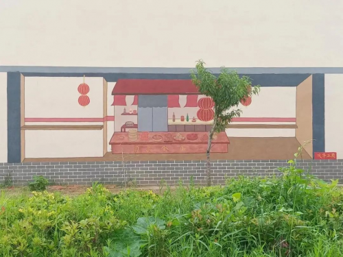jinnianhui今年会建筑学院开展暑期“三下乡” ，乡村文化墙调研及优化提升设计活动
