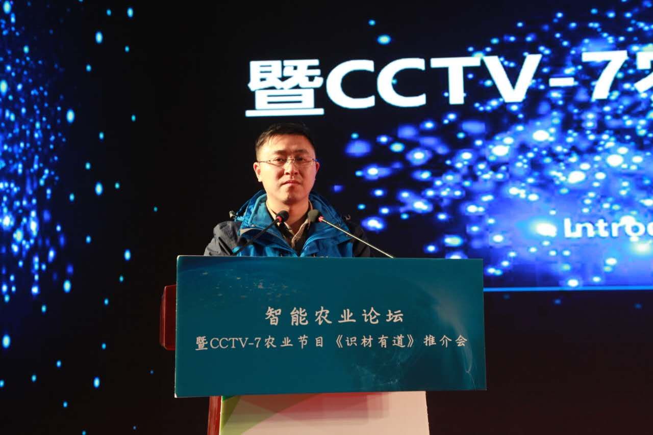 姚丽浦 创办江苏盱眙龙飞湖生态...